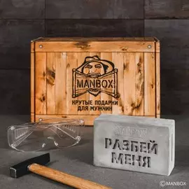 Бетонный кирпич (для денег)