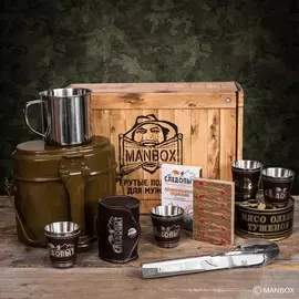 Коробка Армейская