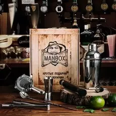 Коробка Бармена