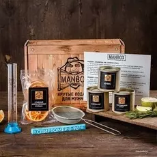 Коробка Самбуки