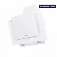 Кухонная вытяжка MAUNFELD WIND 50 белый