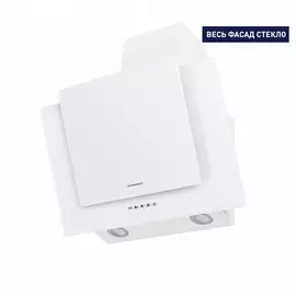 Кухонная вытяжка MAUNFELD WIND PUSH 50 белый