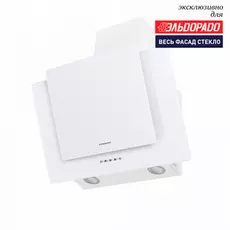 Кухонная вытяжка MAUNFELD WIND PUSH 60 белый