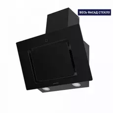 Кухонная вытяжка MAUNFELD YORK 50 черный