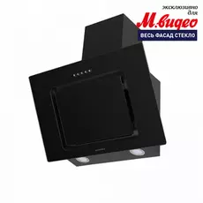Кухонная вытяжка MAUNFELD YORK PUSH 60 черный