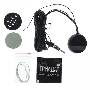 Антенна активная - Триада-99 Express, всеволновая, город/трасса, прием до 110 км