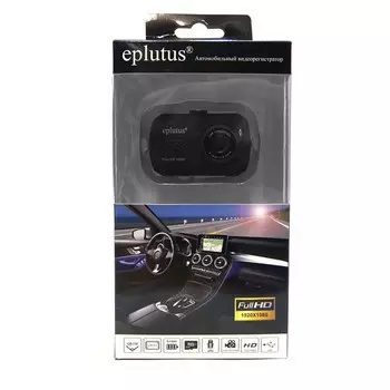 Автомобильный видеорегистратор Eplutus DVR-910