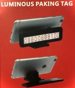 Автовизитка Luminous Packing Tag