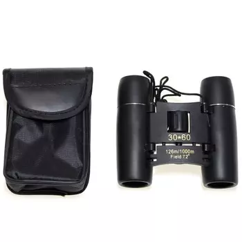 Бинокль Binoculars Day And Night Vision 30х60