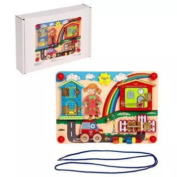 Бизиборд - Солнечный день