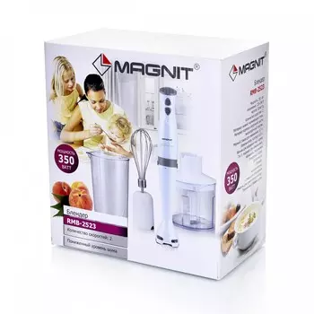 Блендерный набор Magnit RMB-2523