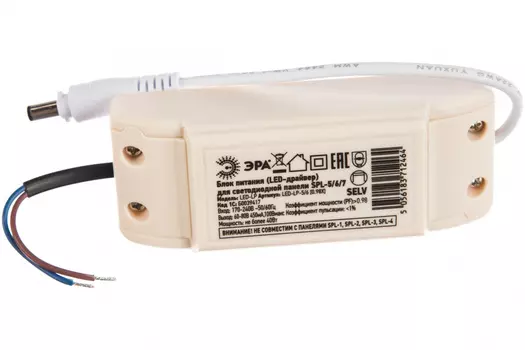 Блок питания для LED ЭРА LED-LP-5/6 [0.98X]