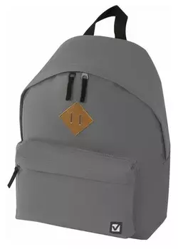 BRAUBERG Рюкзак (225382, 225380, 225381), серый