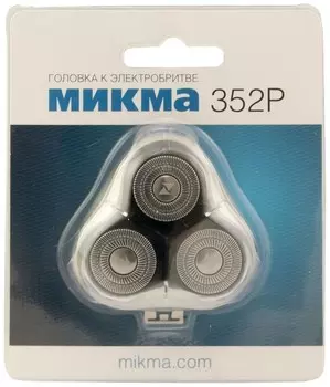 Бритвенный блок Микма для электробритвы 352Р