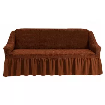 Чехол на диван универсальный на резинке, Шоколад