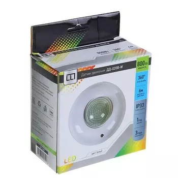 Датчик движения ASD ДД-020B-W, инфракрасный, 800 Вт, 6 м, белый