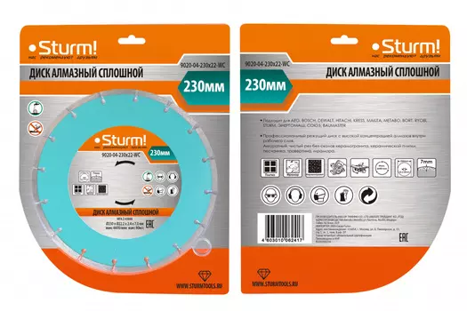 Диск алмазный отрезной Sturm! 9020-04-230x22-WC, 230 мм 1 шт.