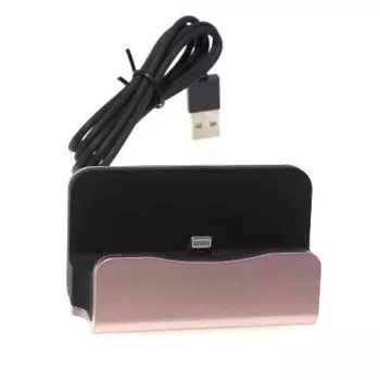 Док станция для Apple iPhone, Розовое золото