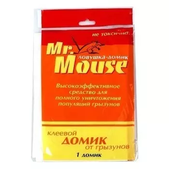 Домик клеевой Mr Mouse от грызунов