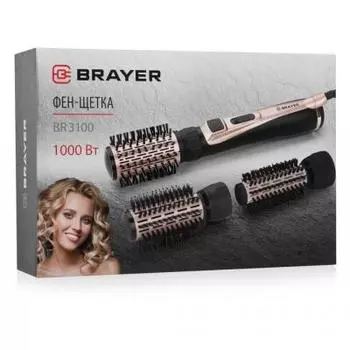 Фен -щетка Brayer BR3100, 1000 Вт, 3 насадки, 2 скорости, шнур 1,8 м