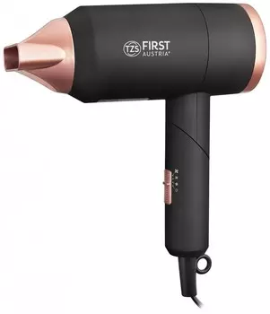 Фен-щетка Scarlett SC-HAS73I08