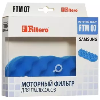 Фильтр (FTM 07) для пылесосов Samsung SC 88…