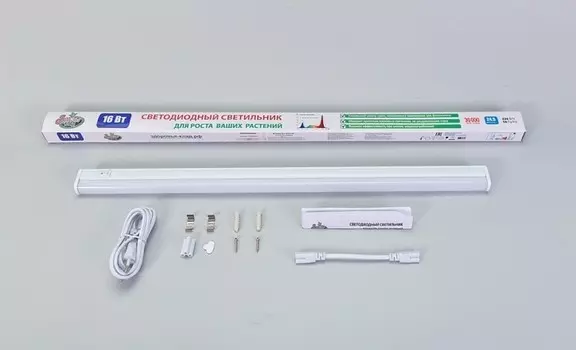 Фитолампа - Здоровья Клад, 16 Вт