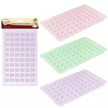 Форма для льда - Кубики, цвет микс