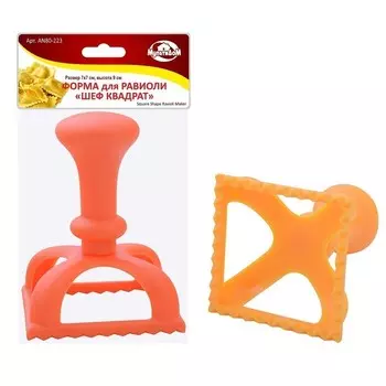 Форма для равиоли - ШЕФ квадрат