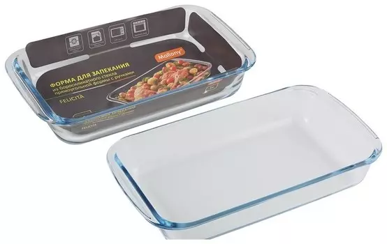 ФОРМА ДЛЯ ЗАПЕКАНИЯ СТЕКЛ. «FELICIT?» 1 Л, ПРЯМОУГ., С РУЧКАМИ (1/12) «MALLONY»