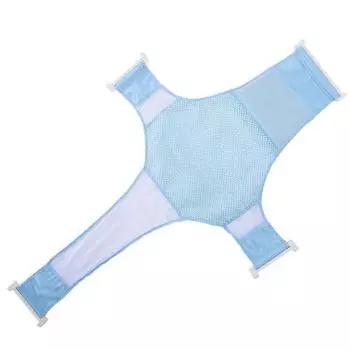 Гамак поддержка для купания новорожденных, Голубой