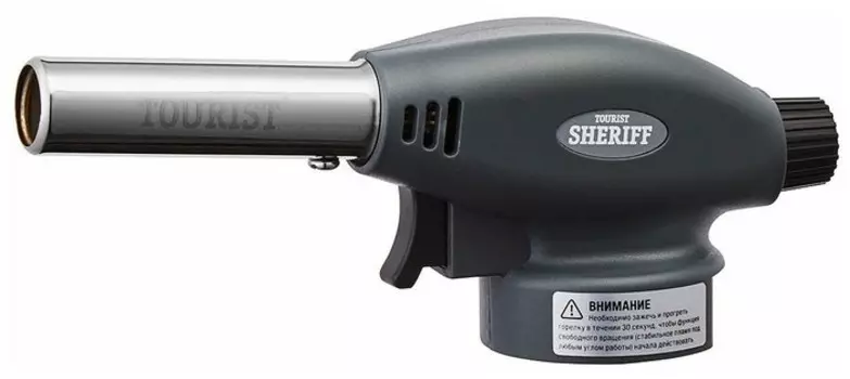 Газовая горелка TOURIST SHERIFF TT-800