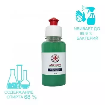 Гель для рук антисептический Antisept зеленый чай, мята, 100 мл