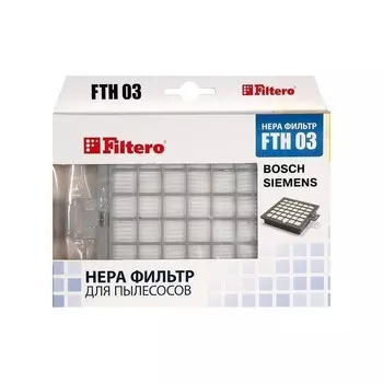Hepa фильтр (FTH 03) для пылесосов Bosch, Siemens (BSG 8…; Siemens VS 08 G…)