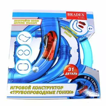 Игровой конструктор - Трубопроводные гонки, набор - 31 деталь