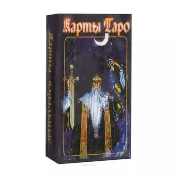 Карты Таро классическое гадальные 78 карт 6*9