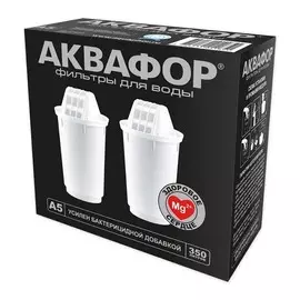 Кассета Аквафор А5, комплект из 2 шт