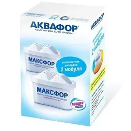 Кассета Аквафор В25 комплект из 2 шт (В100-25 из 2шт)