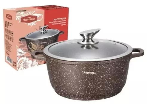 Кастрюля из литого аллюминия Чудесница КС-5030С (7,5 л)