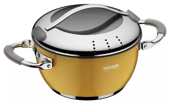 Кастрюля Nadoba Kvetunka, 1.4 л, желтый