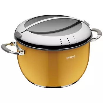 Кастрюля Nadoba Kvetunka, 2.8 л, желтый