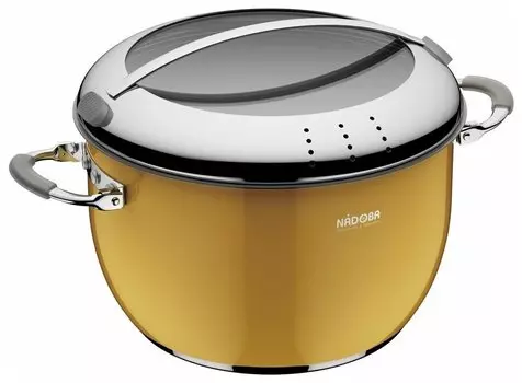 Кастрюля Nadoba Kvetunka, 5.5 л, желтый