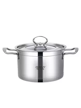 Кастрюля ZEIDAN Z 50344 2,7л