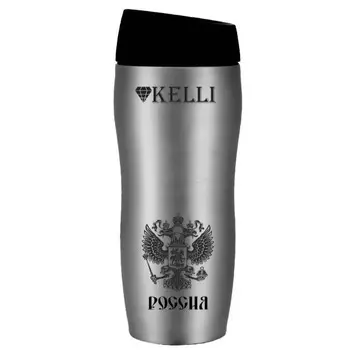 KL-0971Термокружка 0,45л. KELLI