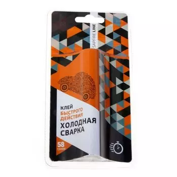 Клей - Холодная сварка, быстрого действия