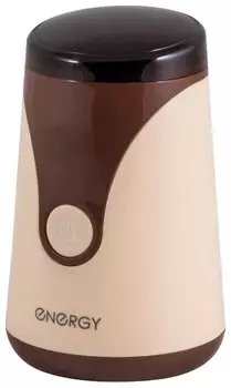 Кофемолка Energy EN-106, коричневый