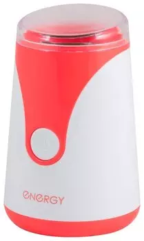 Кофемолка Energy EN-106, красный/белый