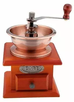 Кофемолка KELLI KL-0150