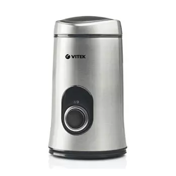 Кофемолка Vitek из нержавеющей стали VT-7123(ST)