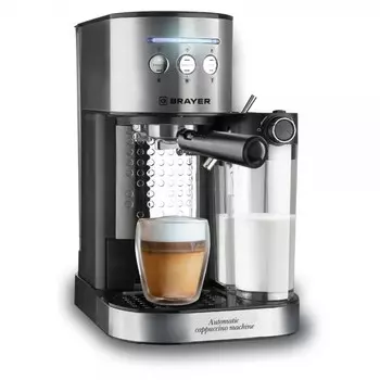Кофеварка Brayer BR1102, 1500 Вт (капучино, латте, эспрессо)